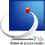 قطاع التواصل